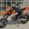 690 SMC 2008 - 1591.jpg
